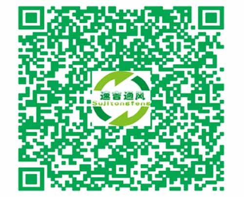 昌邑市永順包裝裝潢有限公司